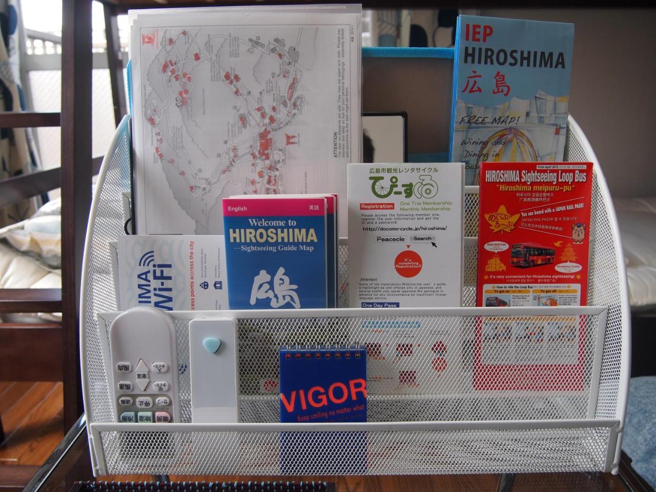 Cocostay Jarudan ココステイ ジャルダン Hiroshima Buitenkant foto